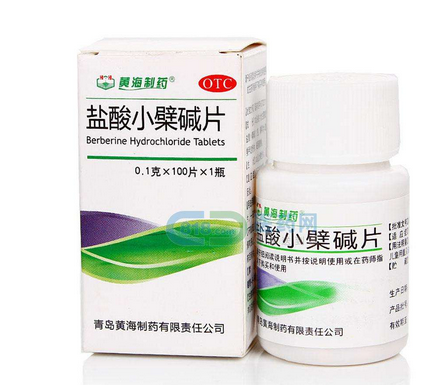 黃連素片是抗生素嗎？黃連素片屬于抗生素藥嗎？