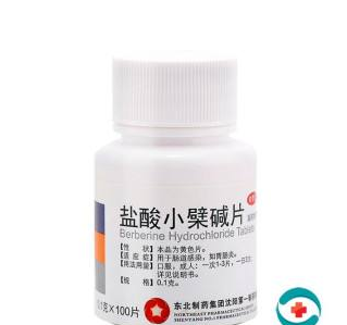 黃連素片能降脂嗎？黃連素片有降脂效果嗎？
