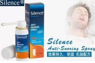 澳洲止鼾噴霧有用嗎？澳洲止鼾噴霧有效果嗎？