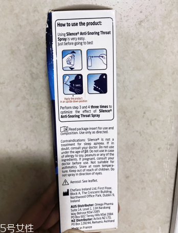 澳洲止鼾噴霧有用嗎？澳洲止鼾噴霧有效果嗎？