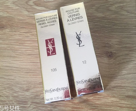 ysl唇釉105和12的區(qū)別 圣羅蘭ysl唇釉105和12哪個好看