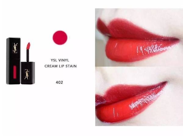 ysl唇釉105和12的區(qū)別 圣羅蘭ysl唇釉105和12哪個好看