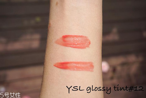 ysl唇釉105和12的區(qū)別 圣羅蘭ysl唇釉105和12哪個好看