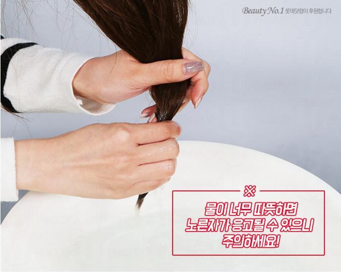 頭發干枯毛躁怎么辦 3款自制天然發膜教程