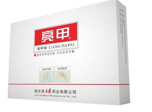亮甲是什么顏色？亮甲是什么樣子的？
