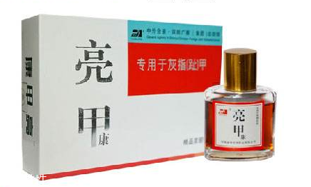 亮甲是哪個廠家生產的？亮甲生產廠家