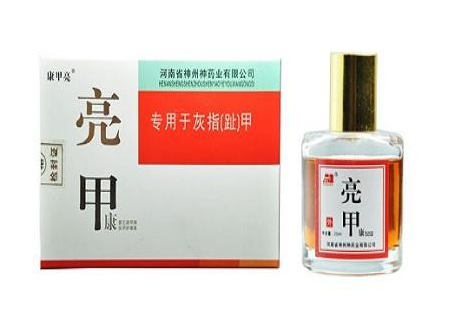 亮甲是什么成分？亮甲成分解析