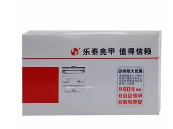 亮甲會越用越嚴重嗎？用亮甲灰指甲會變嚴重嗎？