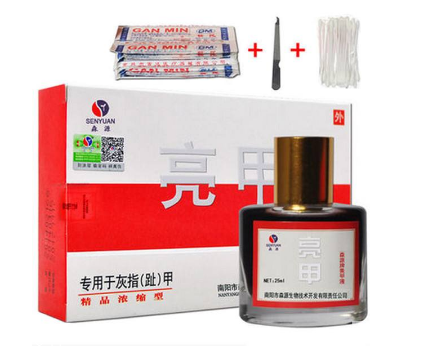 亮甲能治好腳氣嗎？腳氣能用亮甲治嗎？