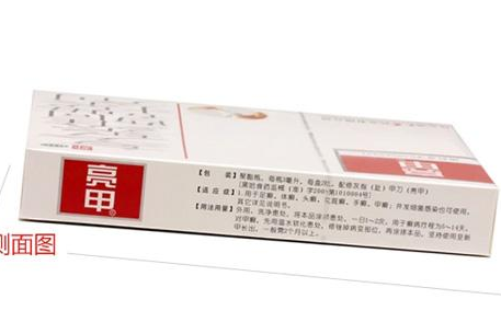 亮甲能消炎消腫嗎？亮甲有消炎消腫的功效嗎？