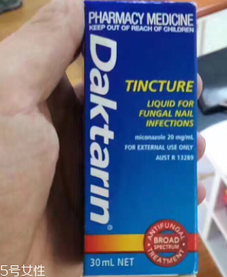 澳洲灰指甲水效果如何？澳洲灰指甲水有用嗎？