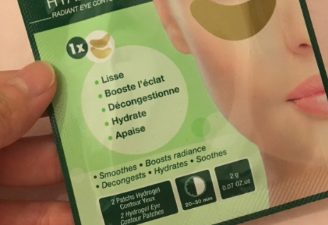 法國眼膜哪個牌子好？法國眼膜品牌排行榜