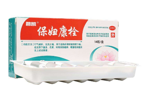 保婦康栓多少錢一盒？保婦康栓價格