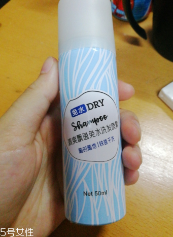 名創優品免洗噴霧怎么樣 名創優品免洗噴霧評測