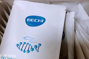 bechi膠原蛋白哪里買？bechi膠原蛋白怎么買？