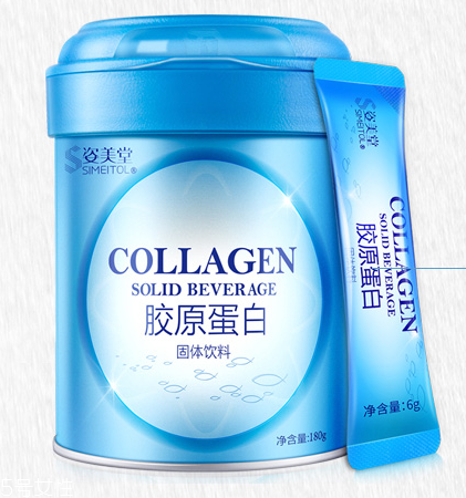 姿美堂膠原蛋白怎么樣？姿美堂膠原蛋白粉好嗎？