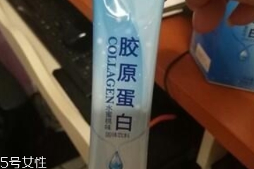 姿美堂膠原蛋白安全嗎？姿美堂膠原蛋白正規嗎？