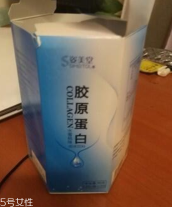 姿美堂膠原蛋白安全嗎？姿美堂膠原蛋白正規嗎？