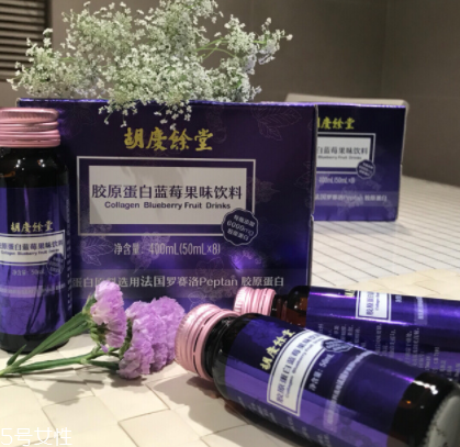 胡慶余堂膠原蛋白怎么樣？胡慶余堂膠原蛋白好嗎？