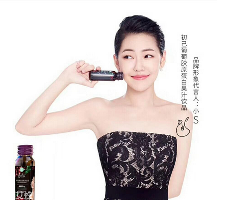 初己膠原蛋白怎么樣？初已膠原蛋白好嗎？