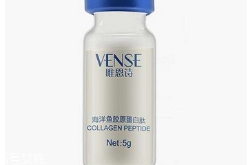 唯恩詩(shī)膠原蛋白怎么樣？唯恩詩(shī)膠原蛋白好嗎？