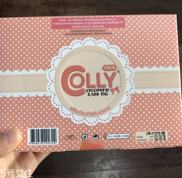 colly膠原蛋白怎么樣？colly膠原蛋白好嗎？