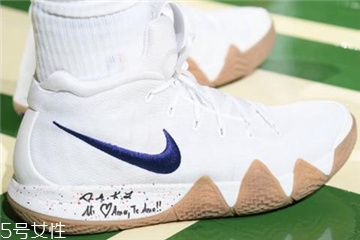 nike kyrie 4歐文4德魯大叔配色什么時候發售？