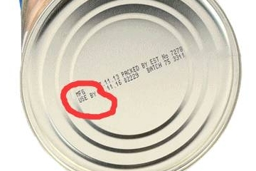 樂康膏日期怎么看？怎么看樂康膏日期？