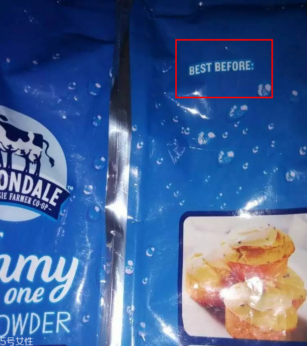 樂康膏日期怎么看？怎么看樂康膏日期？