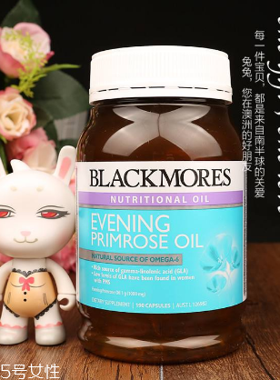 月見草膠囊推遲月經嗎？月經推遲是月見草膠囊導致的嗎？