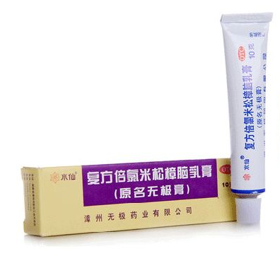 無極膏治腳氣嗎？腳氣能用無極膏嗎？