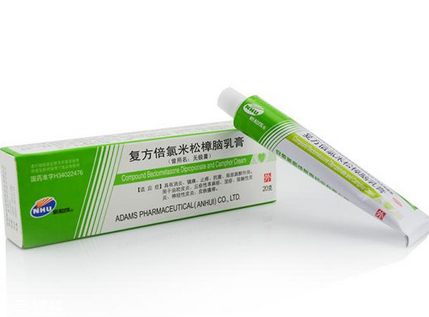 無(wú)極膏治蕁麻疹嗎？蕁麻疹能用無(wú)極膏嗎？