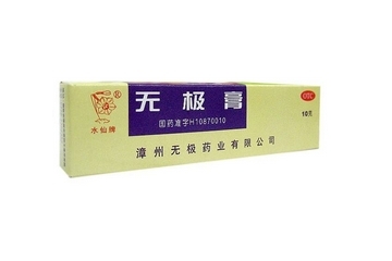 無極膏能治痔瘡嗎？痔瘡能用無極膏嗎？