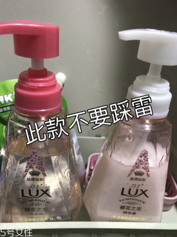 力士洗發(fā)水怎么樣？力士洗發(fā)水哪款好？