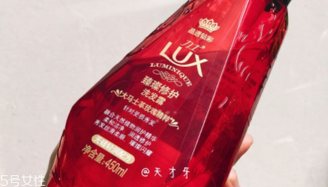 力士洗發水哪款最香？力士洗發水最香的是哪款？