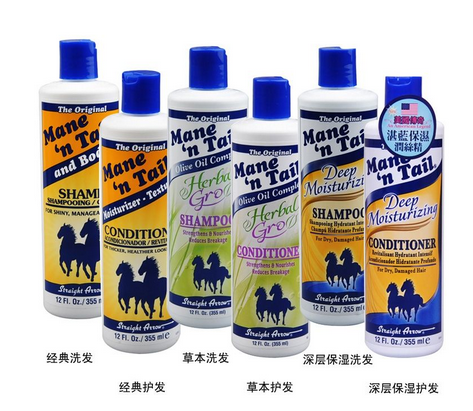 箭牌洗發水多少錢？箭牌洗發水價格