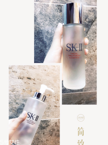干皮可以用神仙水嗎？sk2神仙水干皮能用嗎？