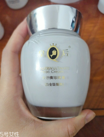 油皮晚上擦什么好？油性皮膚晚上怎么護膚？