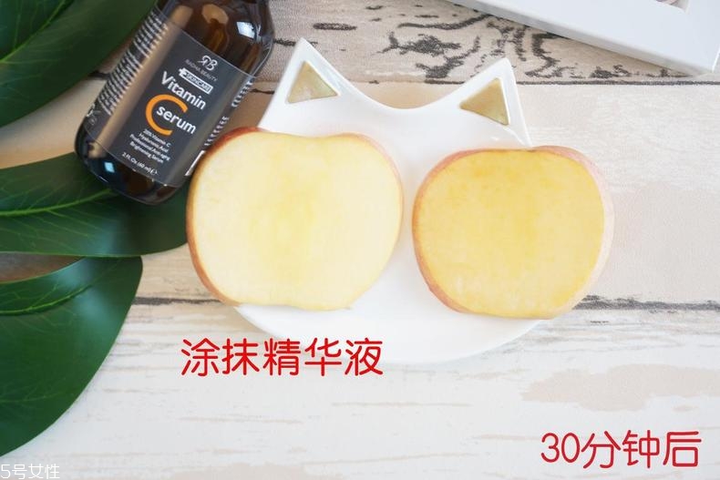 radha beauty vc精華白天能用嗎？敏感肌能用嗎？