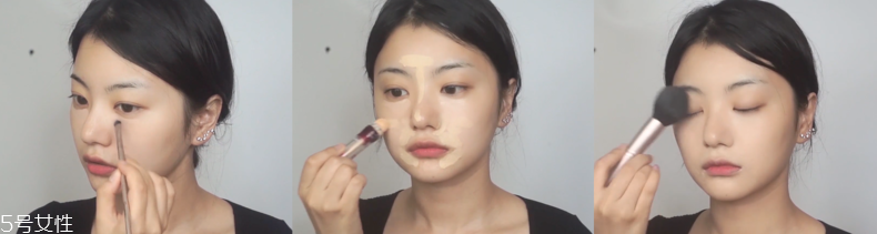 pony杏色妝容怎么畫 沉穩有氣質的杏色妝容教程