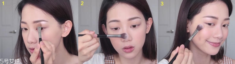 pony杏色妝容怎么畫 沉穩有氣質的杏色妝容教程