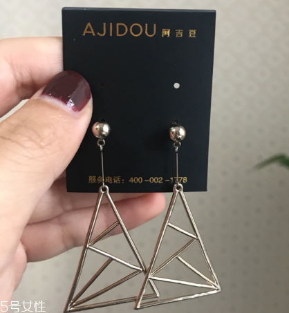 阿吉豆的銀飾是真的嗎？阿吉豆銀飾有假貨嗎？