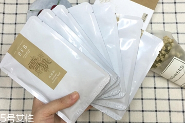 皇族養心堂盧阿姨產品到底好不好 盧阿姨面膜粉評測