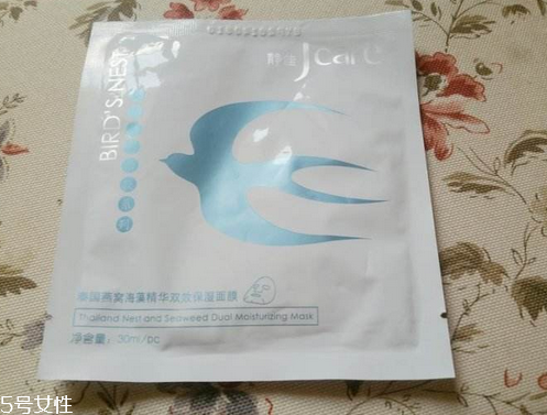 燕窩面膜過敏怎么處理？燕窩面膜過敏怎么辦？