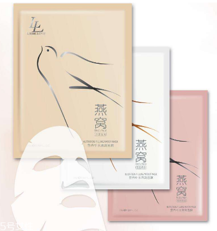 燕窩面膜過敏怎么處理？燕窩面膜過敏怎么辦？