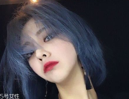 冷色系發色有哪些 冷色系顏色染發圖片