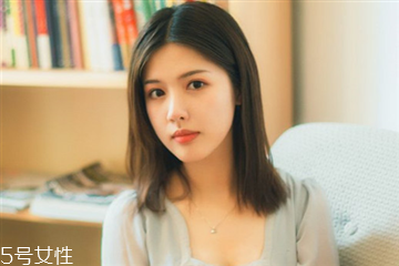 齊肩發怎么扎馬尾好看 齊肩發怎么扎馬尾圖片