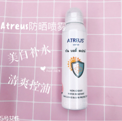 防曬噴霧會(huì)爆炸嗎？防曬噴霧容易爆炸嗎？