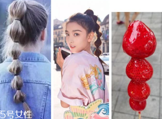 夏天綁什么頭發好看 吸睛又時尚的夏日綁發