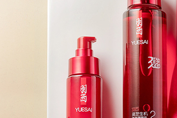 羽西哪個系列最好？羽西明星產品